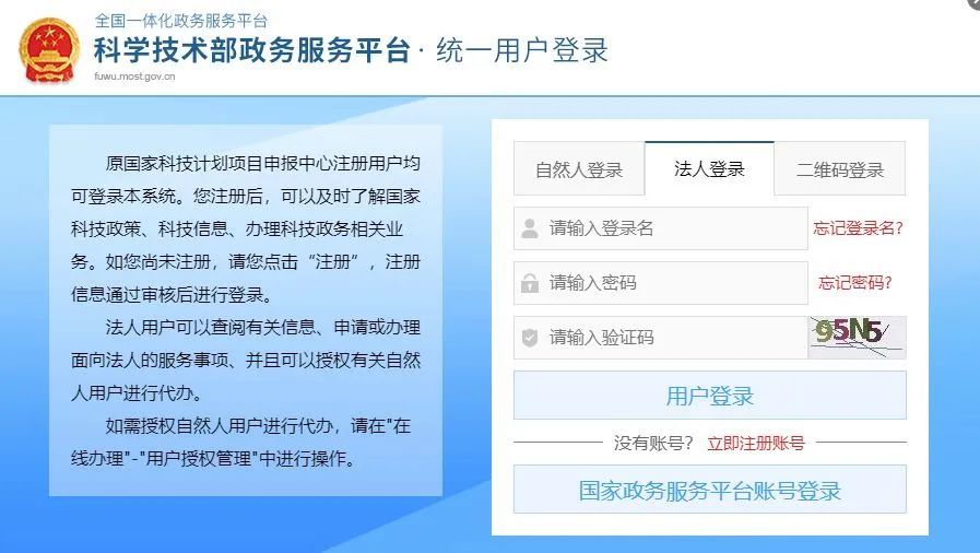 实测分享“实用玉米识别1234设备有没有《详细教程 新浪科技》