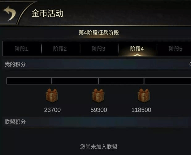 白金岛有挂技巧辅助器(真的有挂确实有挂)