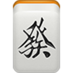 微乐龙江麻将漏宝神器(真的有挂)