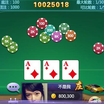 三分钟了解&quot;教你玩打鱼十赌九赢的方法 《详细教程 新浪科技》