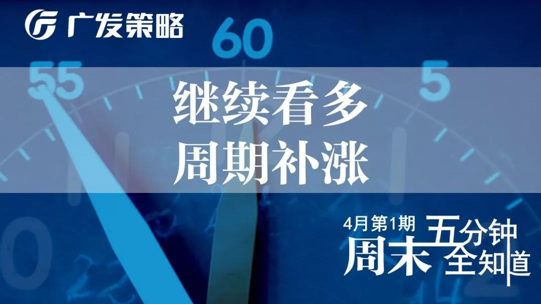 5分钟教会你“科普普通如何知道开几摊《新浪科技 讲解窍门》