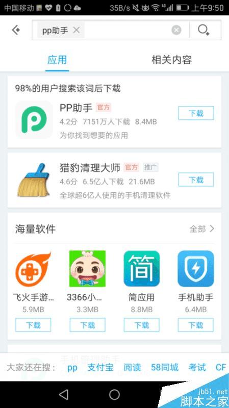 仁怀手机麻将助赢神器(揭秘小程序攻略插件)
