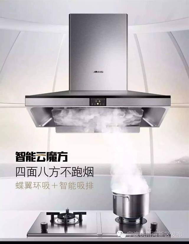 厉害了!打三公搞假一般都有哪些设备仪器产品一《我来教教你怎么赢 》