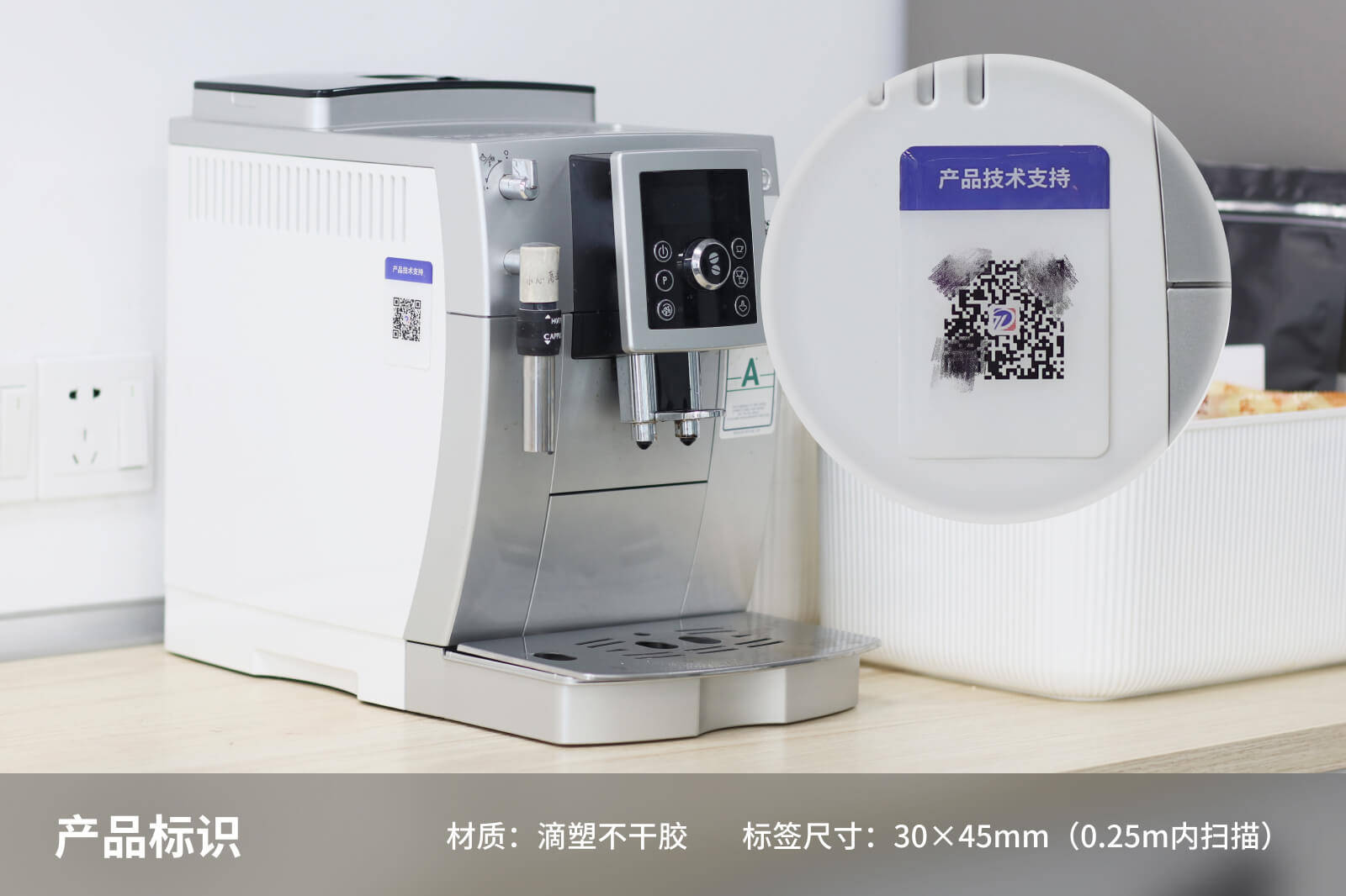 厉害了!打三公搞假一般都有哪些设备仪器产品一《我来教教你怎么赢 》