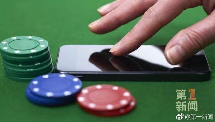 新教你‘‘普通扑克牌打三公有哪些作弊最新设备《详细教程 新浪科技》