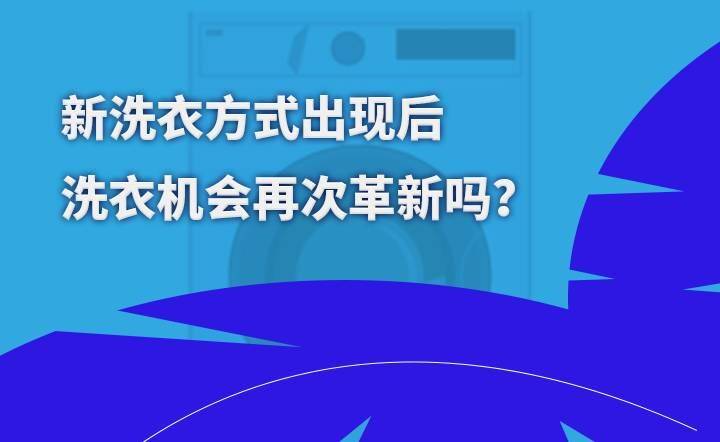 新教你‘‘新且实用打二八杠有什么技巧《新浪科技 讲解窍门》