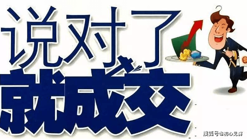 新教你‘‘新且实用打二八杠有什么技巧《新浪科技 讲解窍门》