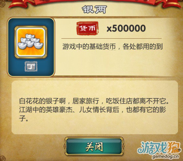 玩家必备攻略“实用打三公听牌产品多少钱《新浪科技 讲解窍门》
