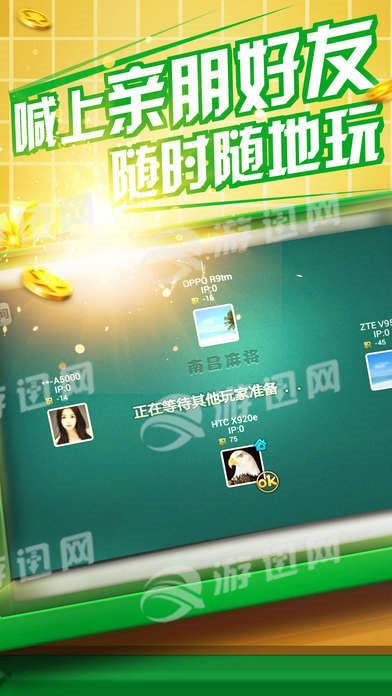 微乐捉鸡麻将怎么设置才容易赢(真的确实是有挂)