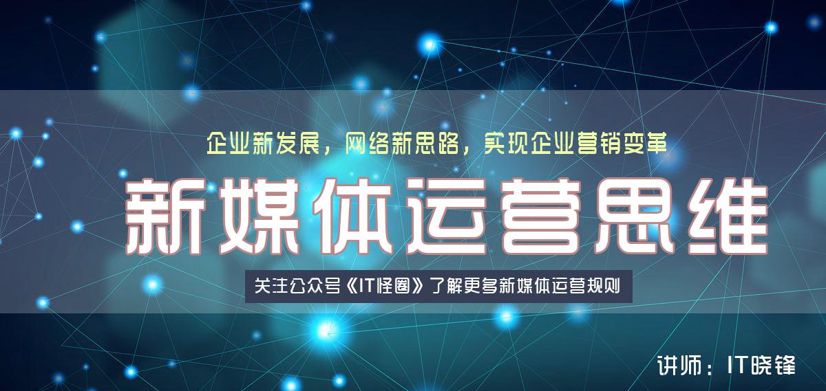 一分钟教你“三公新设备《新浪科技 讲解窍门》