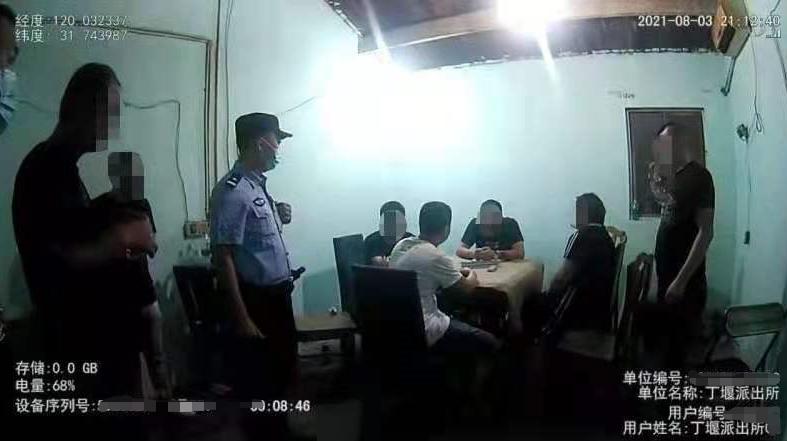 玩家必备攻略“麻将牌斗牛怎么做手脚一《我来教教你怎么赢 》