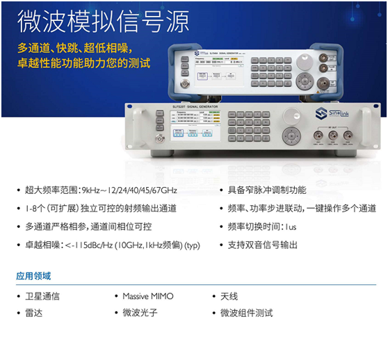 「热点资讯」新又实用三公新仪器普通牌《详细教程 新浪科技》