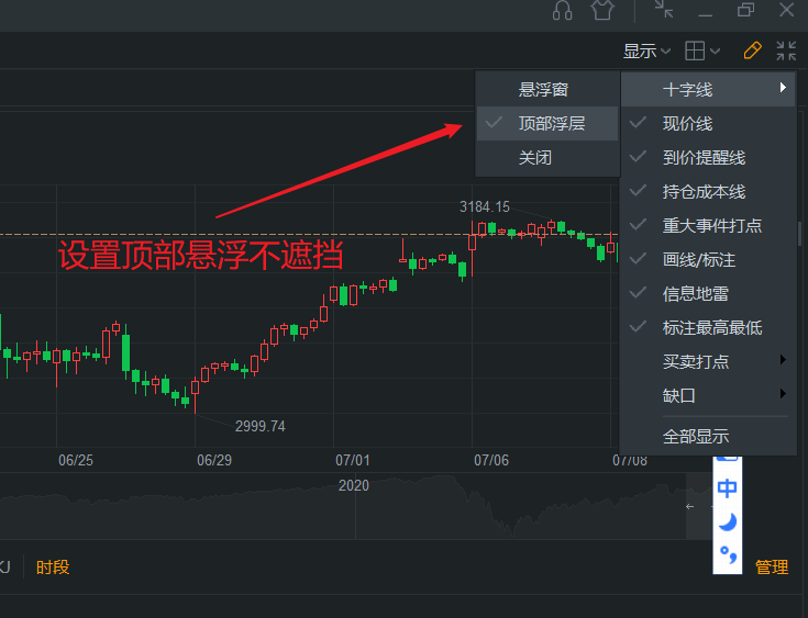 教程辅助“牛牛做牌基本手法_《爱问知识人 使用说明》