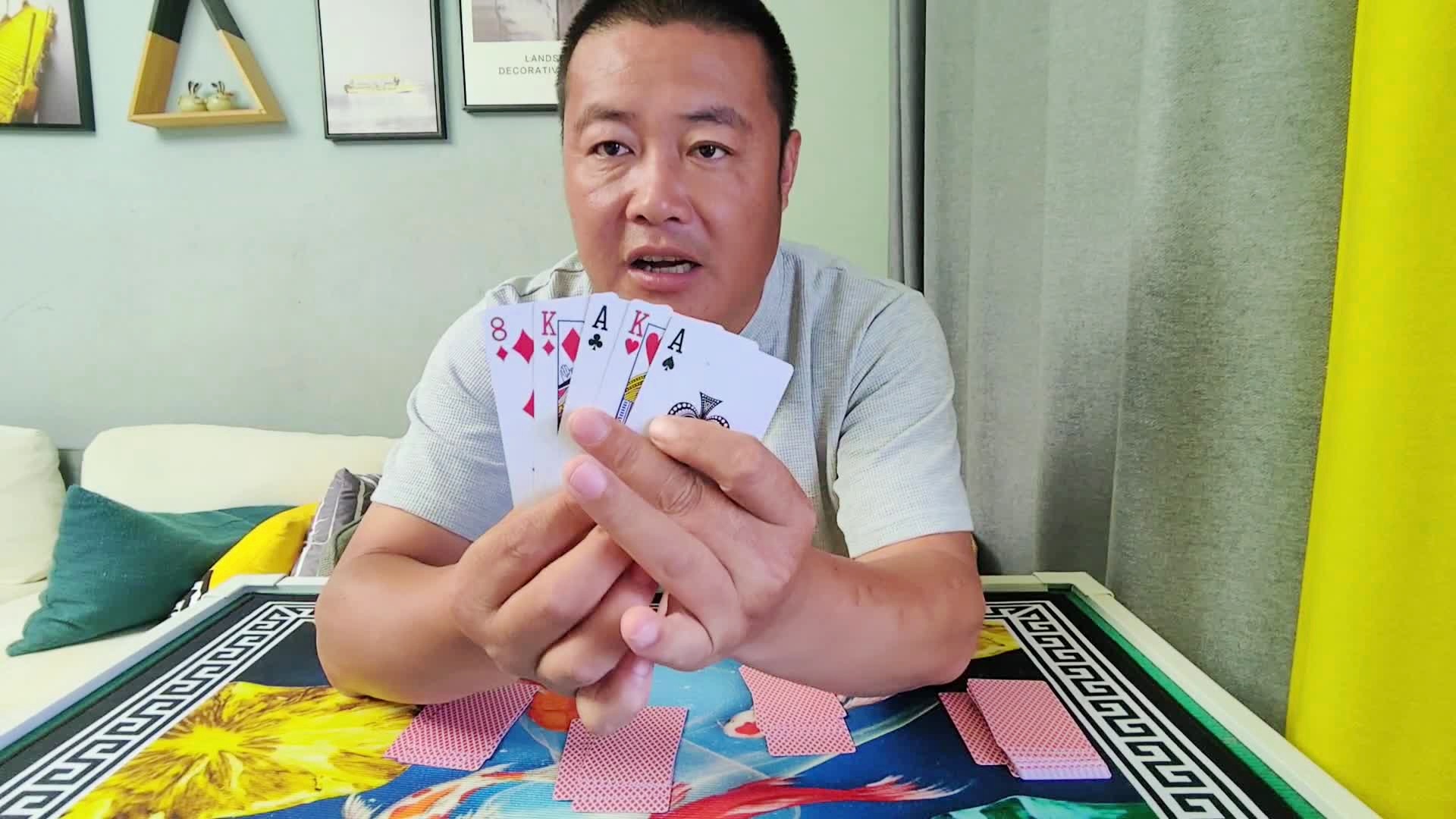 优选推荐“普通扑克牌斗牛新产品《新浪科技 讲解窍门》