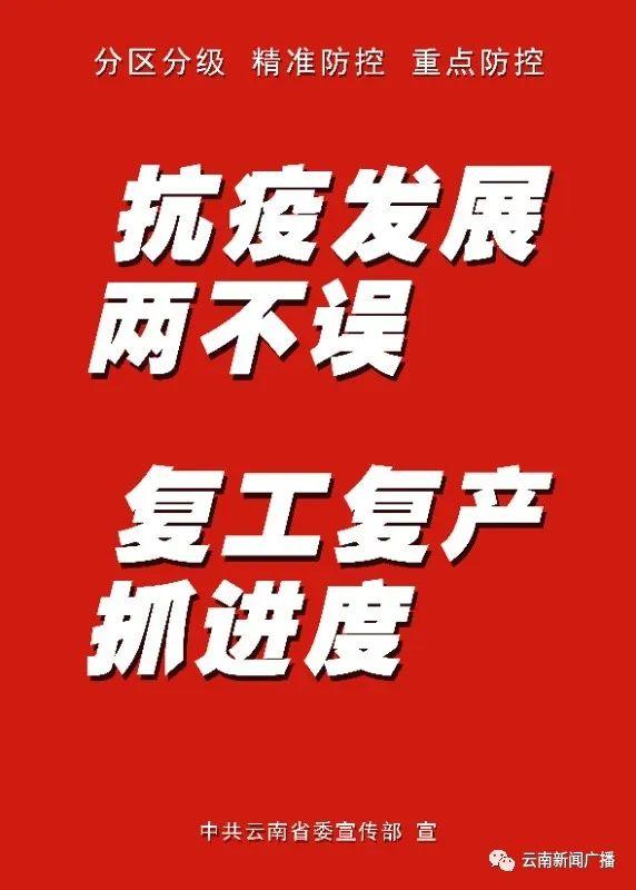 财神十三张如何提高胜率(揭秘微信里专用神器)