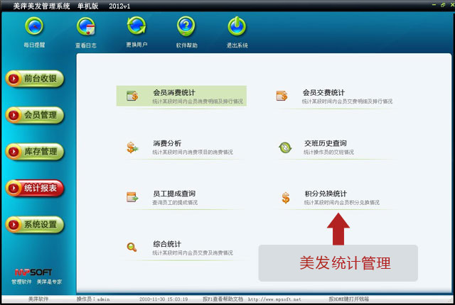 小程序微乐跑得快怎么设置能有好牌(揭秘手机上系统发好牌)