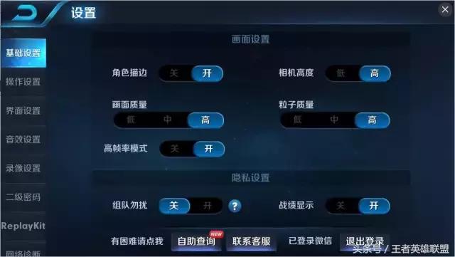 牵手跑得快为什么总输(揭秘手机上提高胜率)