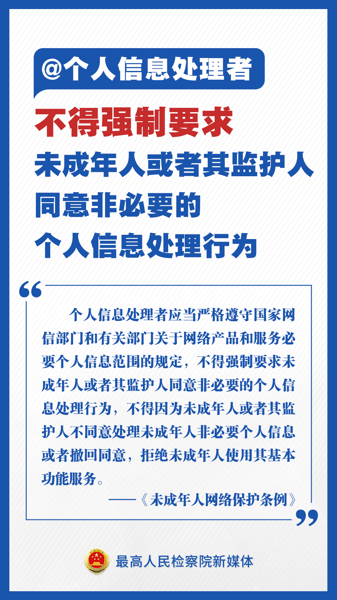 火爆全网!玩三公有什么办法可以提前知道各家牌大小_《爱问知识人 使用说明》