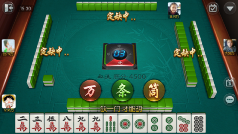 老友广东麻将其实是有挂的(有挂技巧辅助器)