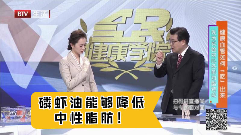 必看盘点揭秘!推饼子高科技好用吗一《我来教教你怎么赢 》
