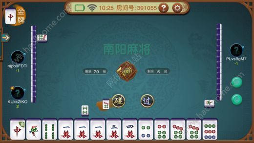 天空浙江麻将究竟是不是有挂(确实真有挂)