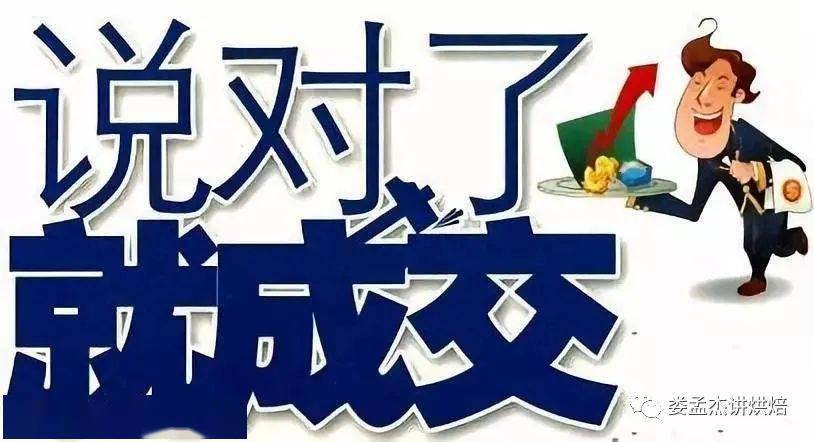 玩家必备教程押宝玩法的实用技巧《新浪科技 讲解窍门》