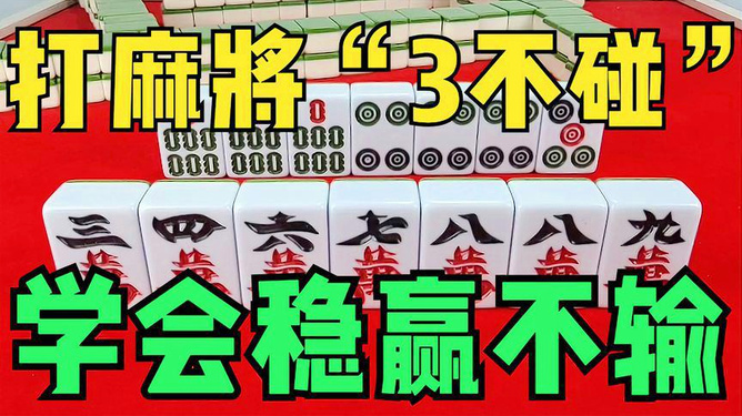 中至麻将比奖有猫腻吗(揭秘小程序助赢神器购买)