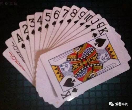 玩家必备教程眼睛扑克牌怎么识别_《爱问知识人 使用说明》
