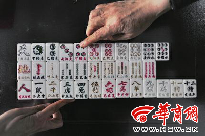 陕西三秦麻将确实有挂吗(原来真的有挂)