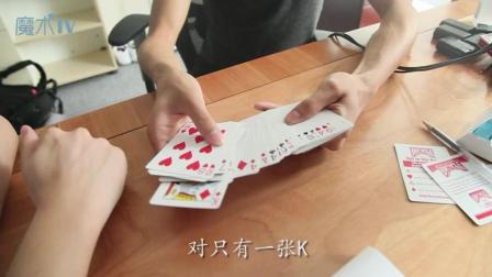玩家必备攻略“芯片扑克牌感应作弊器 一《我来教教你怎么赢 》