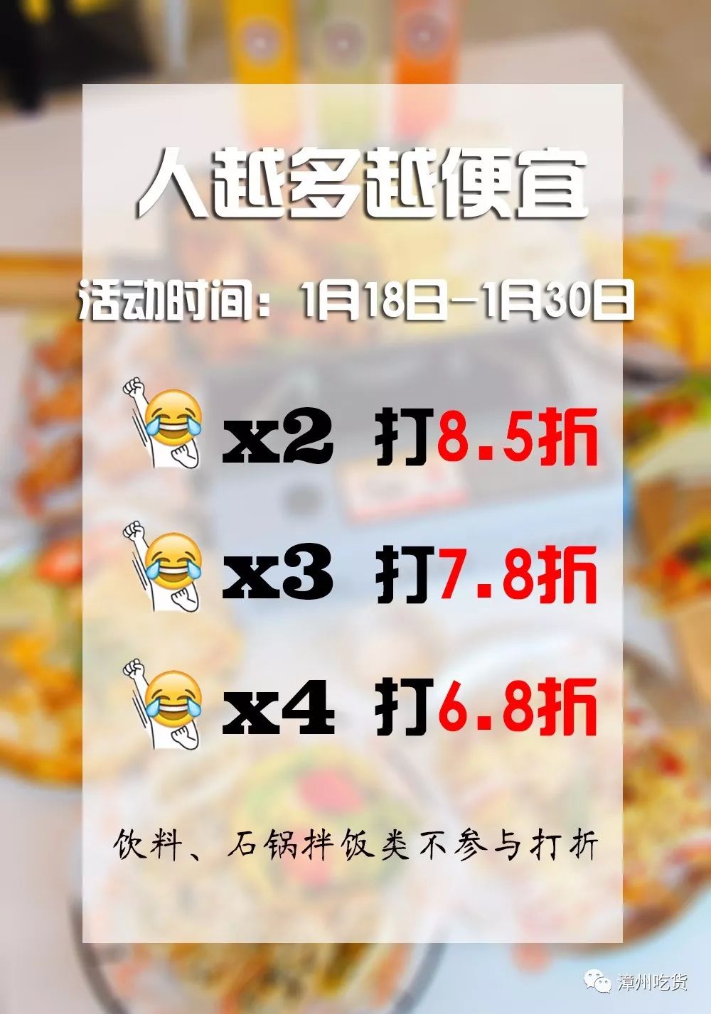 一分钟教你“三公大吃小洗牌七招技巧大解密_《爱问知识人 使用说明》
