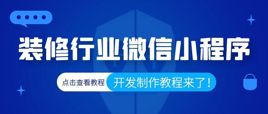 三分钟了解微信小程序麻将怎么设置才能赢(揭秘微信里输赢规律)