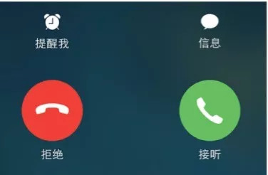 分享决窍“暗宝用什么东西才可以提前知道—详细解说+新浪科技
