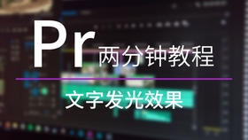5分钟教会你“实用先进神器—详细解说+新浪科技