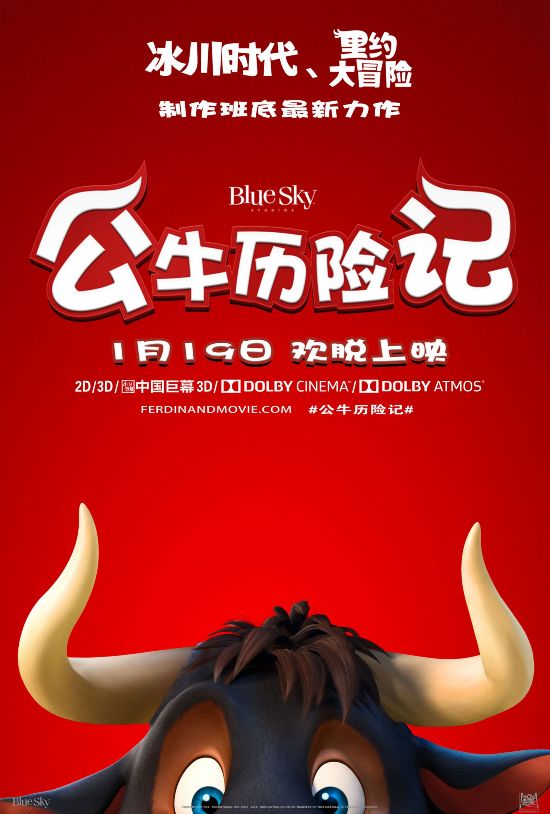 必看盘点揭秘!黑科技斗牛产品《新浪科技 讲解窍门》