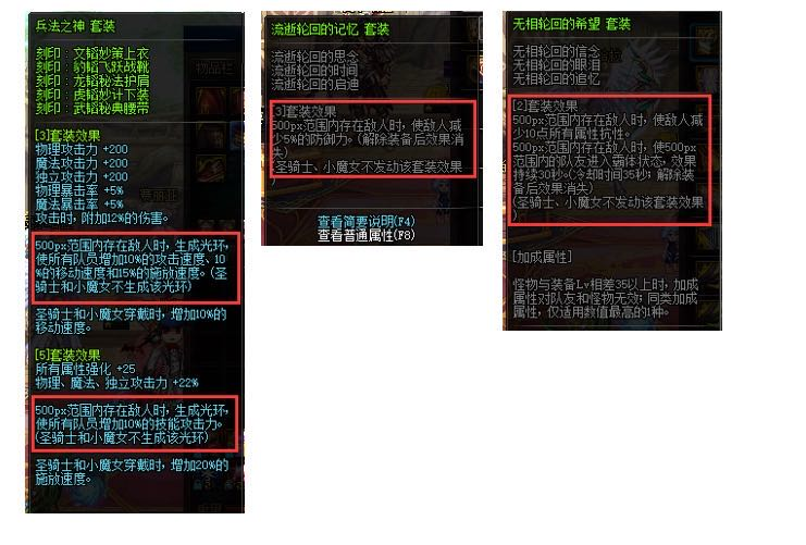 5分钟教会你“实用打三公先进设备多少钱一套一《我来教教你怎么赢 》