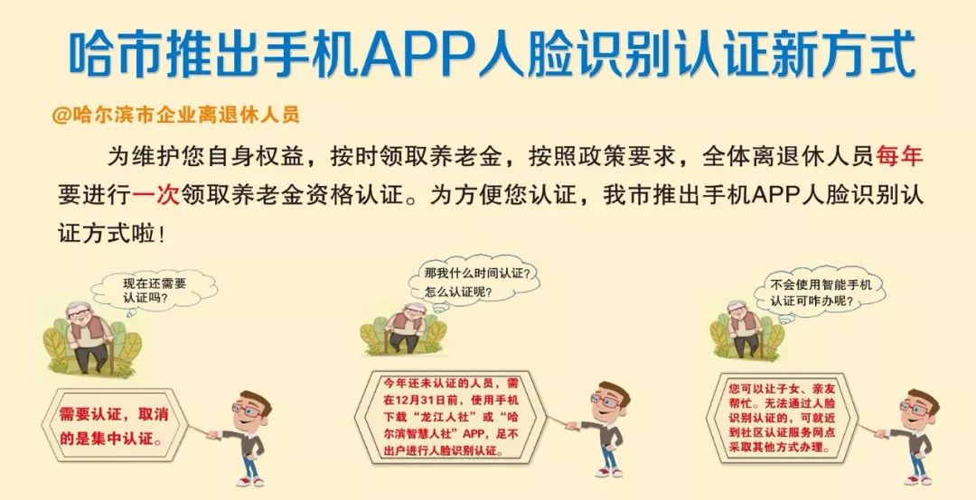 一分钟教你“最方便学会打三公要怎么可以赢钱一《我来教教你怎么赢 》