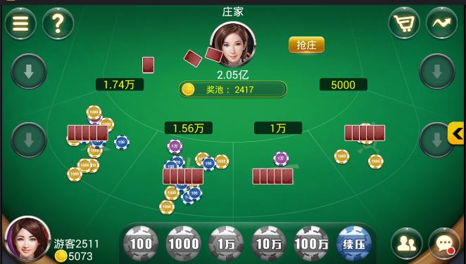 新教你‘‘扑克牛牛玩法绝招=我来怎么赢 《新浪科技 讲解窍门》
