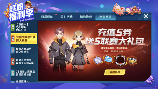 教程辅助“玩炸金花发好牌怎么简单出老千—详细解说+新浪科技