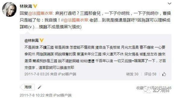 欢喜广西麻将十三张其实是有挂的(真的有挂)