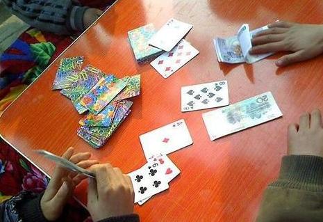5分钟教会你“普通扑克金花工具仪器设备《新浪科技 讲解窍门》