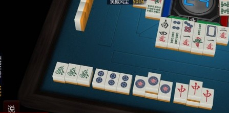 广东闲来手机麻将是不是有挂(其实确实有挂)