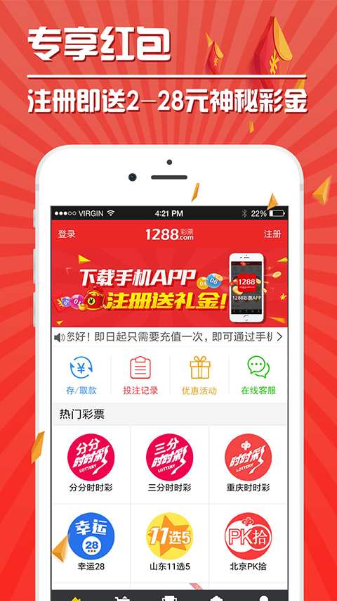 欢乐划水麻将app是不是有挂(真的有挂确实有挂)