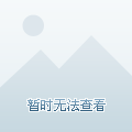 玩家必备攻略“河北四口遥控程序麻将机《详细教程 新浪科技》