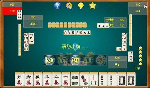 微乐河北麻将容易胡牌的技巧(究竟有没有挂)