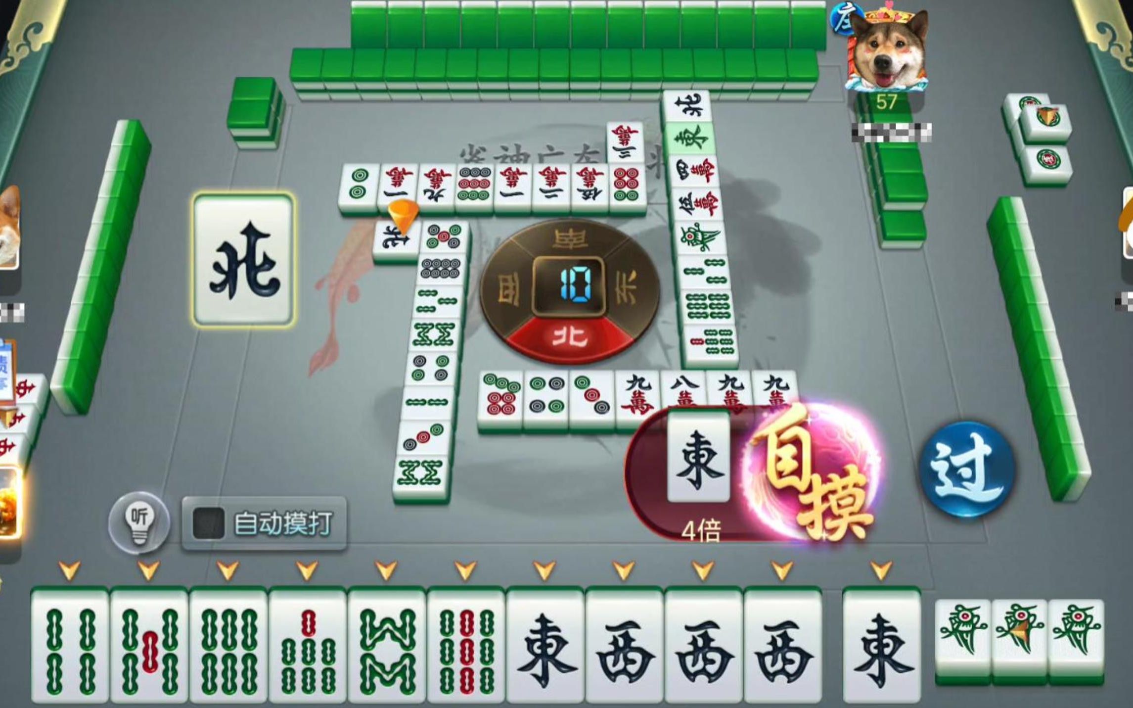惠州茶庄麻将猫腻秘籍真的有挂(其实是有挂的)
