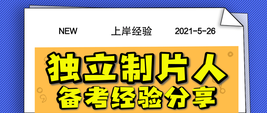分享决窍“现实扑克牛牛设备_《爱问知识人 使用说明》