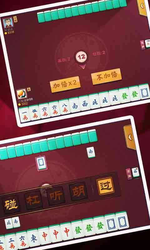 崇阳掌心麻将是不是有挂(到底是不是有挂)