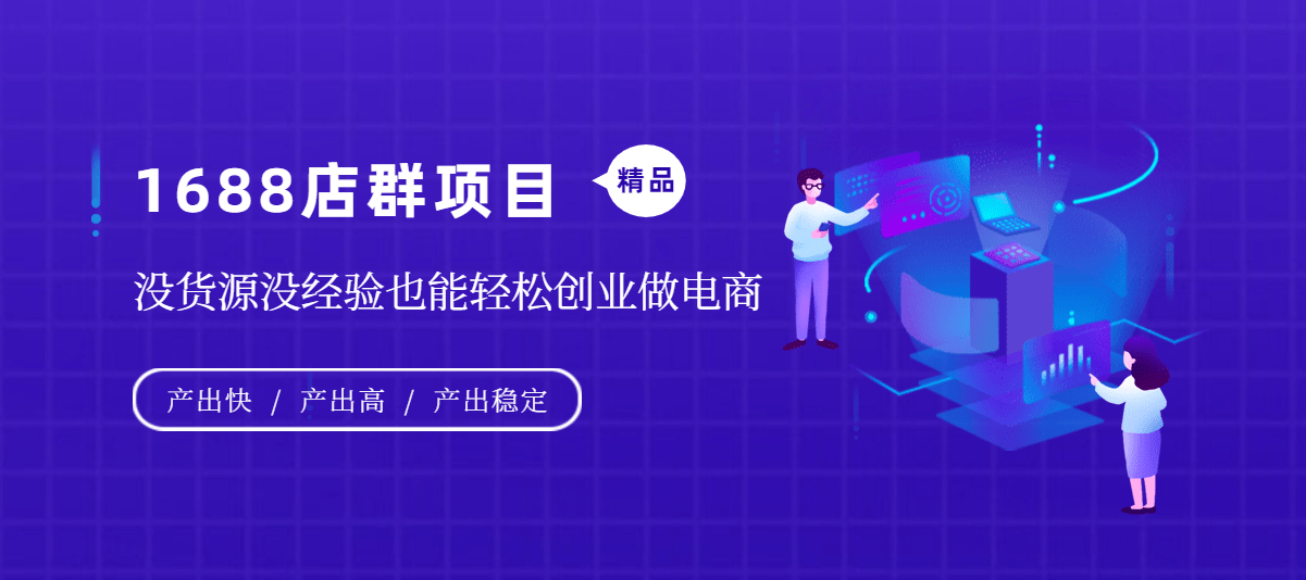 优选推荐“普通识别器《新浪科技 讲解窍门》