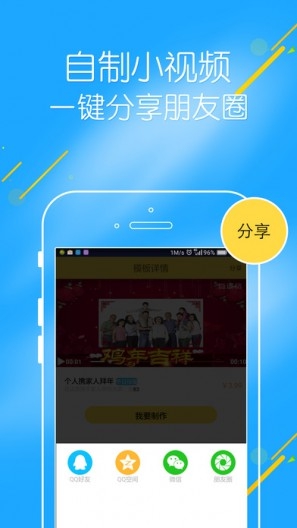 微乐跑得快充值后胜率能提高吗(揭秘微信里助赢神器)